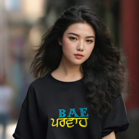 Women Black Oversized T-shirt - Bae parwah