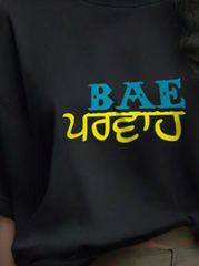 Women Black Oversized T-shirt - Bae parwah