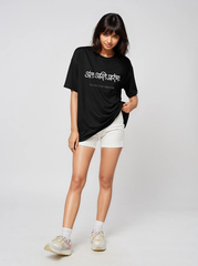 Oversized Black Women Cotton Tshirt - End is new beginning